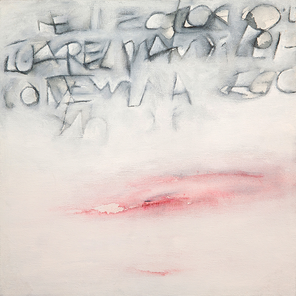 Vittorio Teruzzi, Ego