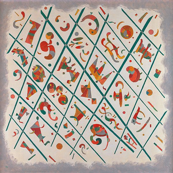 Wassily Kandinsky, Division -Unit, 1934