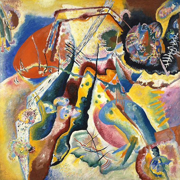 Wassily Kandinsky, Bild mit rotem Fleck (Painting with Red Spot), 1914