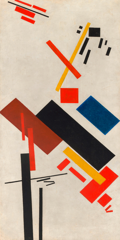 Kasimir Malevich, House under construction