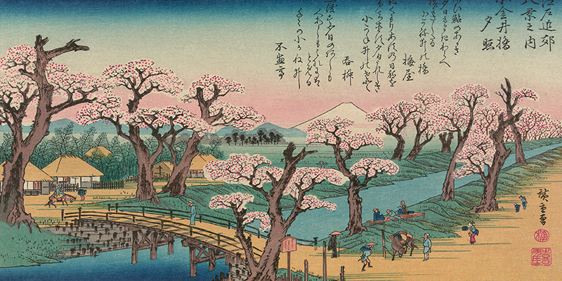 Ando Hiroshige, Evening Glow at Koganei Bridge, 1838 (detail)