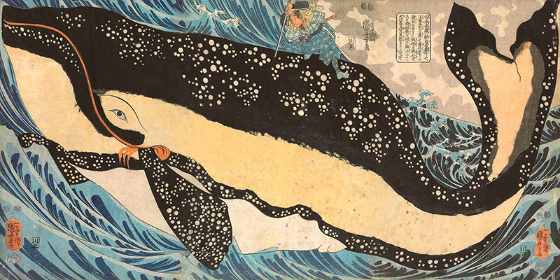 Kuniyoshi Utagawa, Miyamoto No Musashi Attacking the Giant Whale