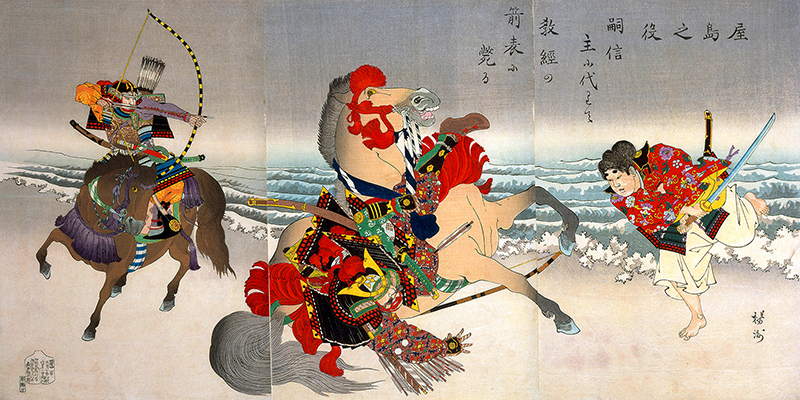 Yoshu (Hashimoto) Chikanobu, Protecting his master