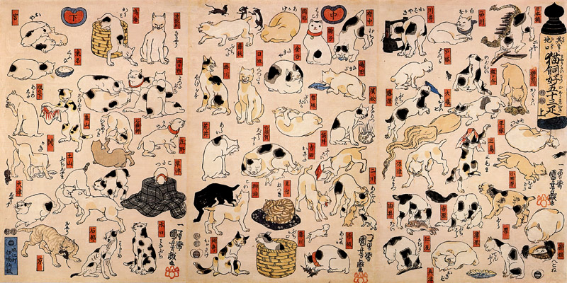 Utagawa Kuniyoshi, Cats suggested as the fifty-three stations of the Tokaido