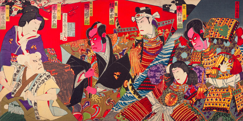 Toyohara Kunichika, Kumagaya Camp Ground