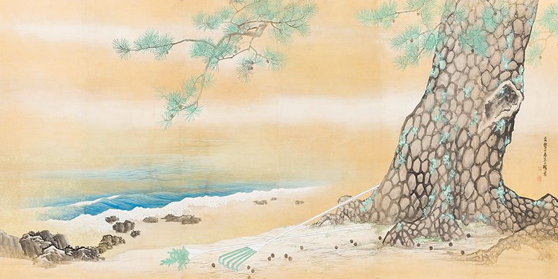 Shiokawa Bunrin, Takasago