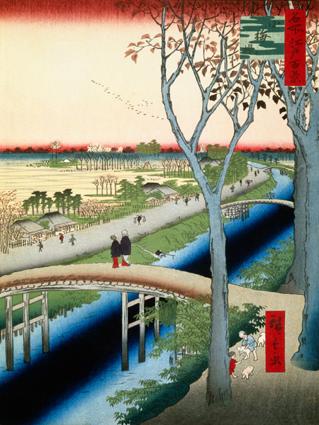 Ando Hiroshige, Koume Embankment