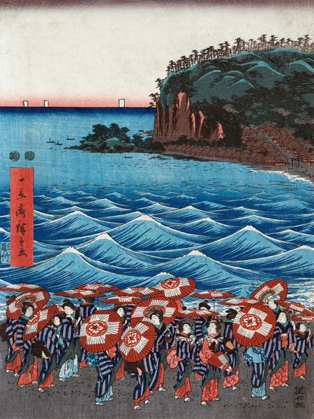 Ando Hiroshige, Opening celebration of Benzaiten I