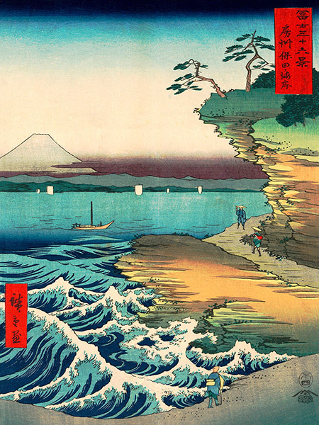 Ando Hiroshige, The Hoda Coast