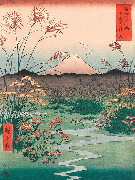 Ando Hiroshige, Otsuki Plain in Kai Province