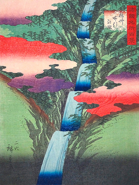 Ando Hiroshige, The Nunobiki Waterfall in Settsu Province