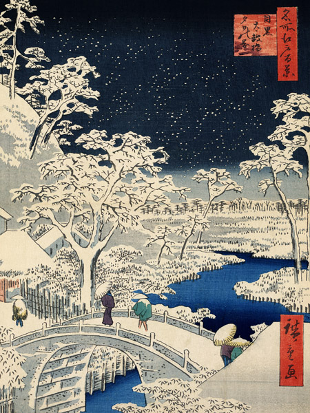 Ando Hiroshige, Drum bridge at Meguro and Sunset Hill