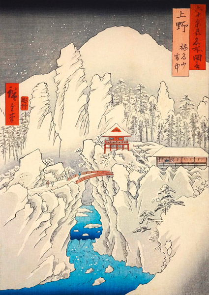 Ando Hiroshige, Mt. Haruna under Snow