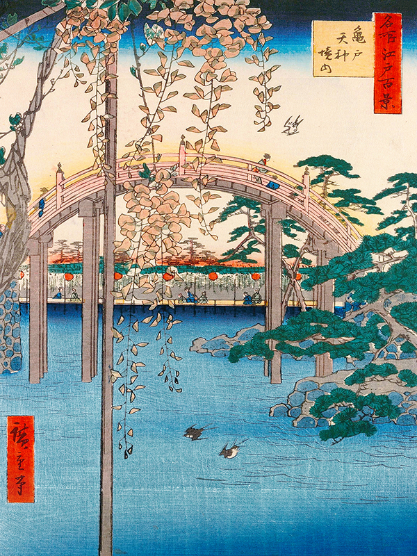 Ando Hiroshige, Wisteria at Kameido Tenjin Shrine