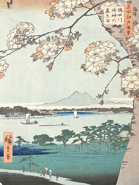 Ando Hiroshige, Suijin Shrine and Massaki on the Sumida River