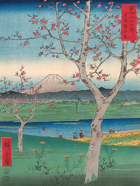 Ando Hiroshige, Koshigaya in Musashi Province