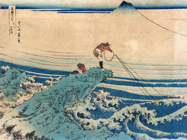 Katsushika Hokusai, Koshu kajikazawa (From 36 Views of Mount Fuji)
