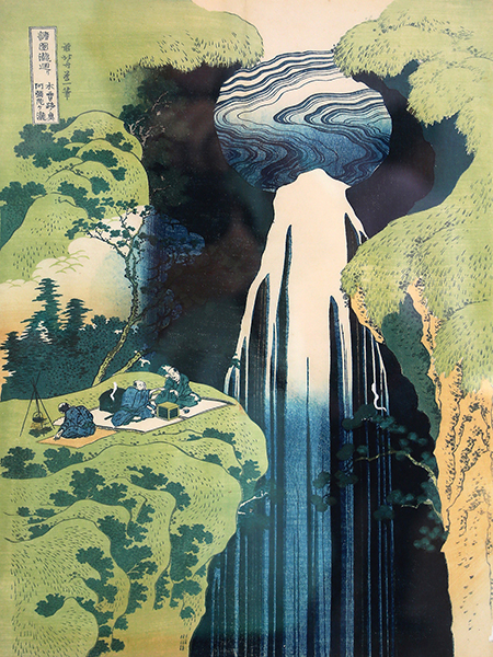 Katsushika Hokusai, Kamida-Ga-Taki Waterfall