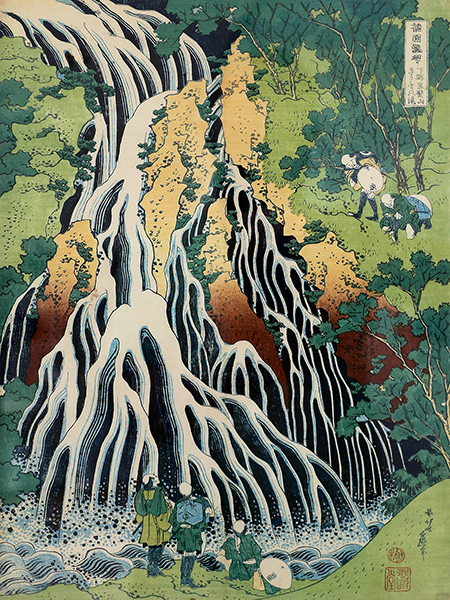 Katsushika Hokusai, Kirifuki-No-Taki Waterfall