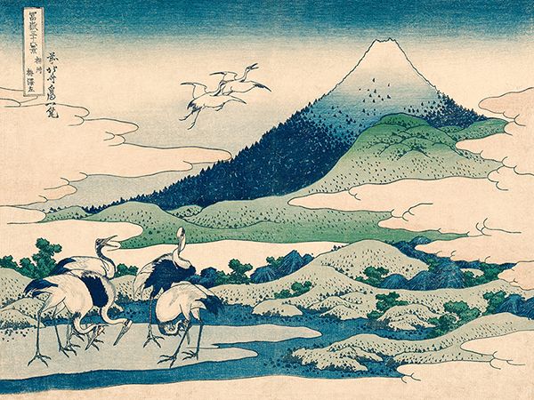 Katsushika Hokusai, Umezawa Manor in Sagami Province, 1830-1833