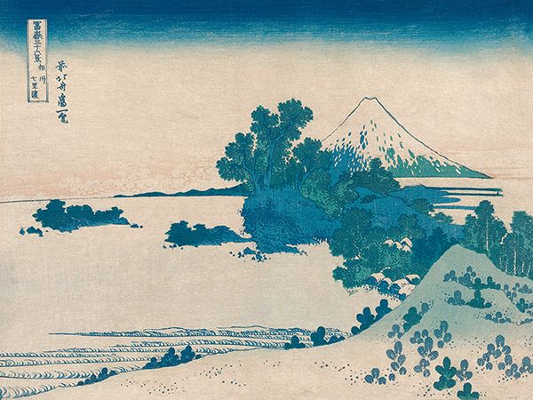 Katsushika Hokusai, Seven-Mile Beach in Sagami Province, 1830-1833
