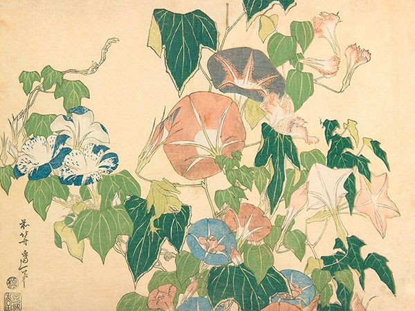 Katsushika Hokusai, Morning Glories and Tree Frog, 1833-1834