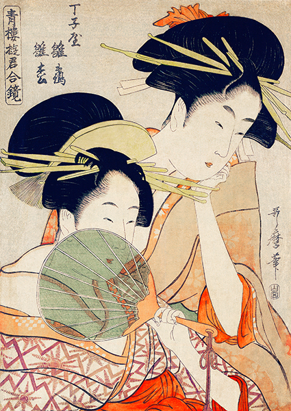 Utamaro Kitagawa, Courtesans