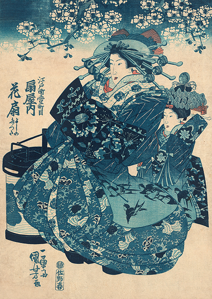 Utagawa Kuniyoshi, The Courtesan Hanao of Ōgi-ya