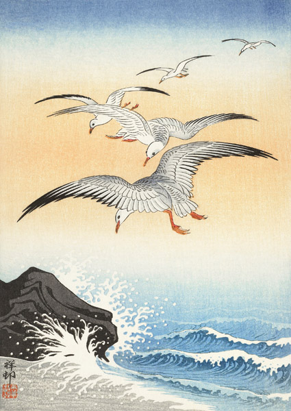 Ohara Koson, Five seagulls above turbulent sea