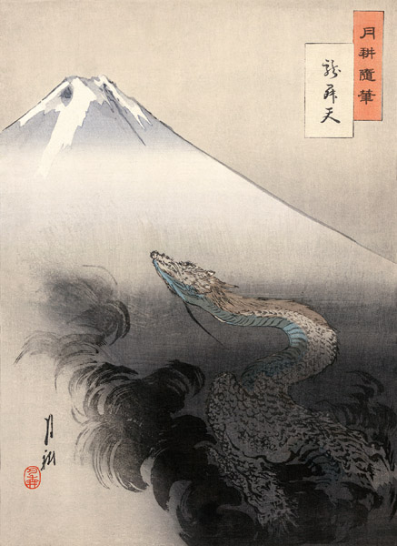 Ogata Gekko, Dragon rising to the Sky