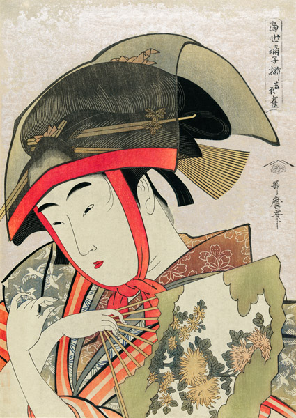 Utamaro Kitagawa, Woman holding a fan wearing a traditional transparent hat