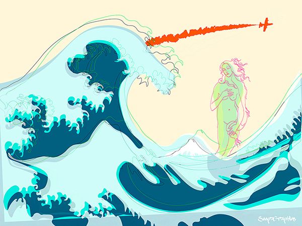 Soopergraphics, Venus Rising