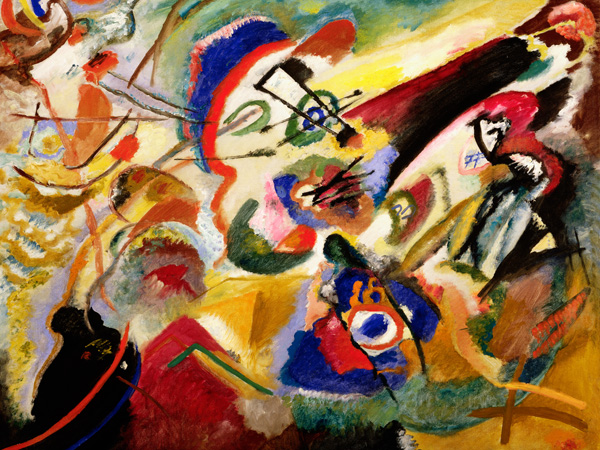 Wassily Kandinsky, Fragment II for Composition VII