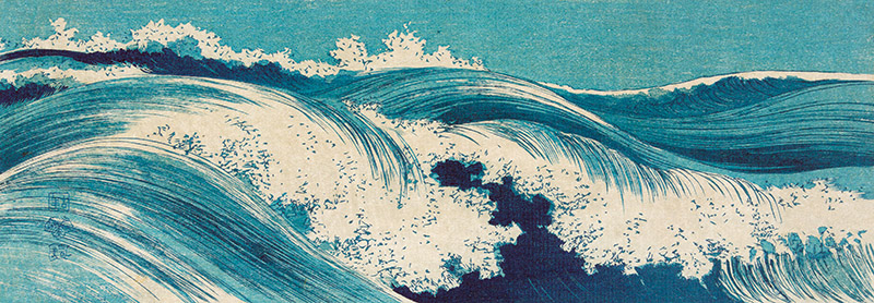 Uehara Konen, Waves