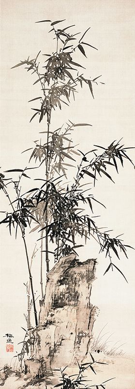 Baiitsu Yamamoto, Bamboo